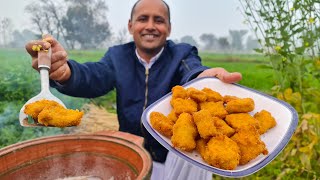 Homemade Chicken Nuggets Recipe | How To Make Crispy Nuggets for kids lunch box | Mubashir Saddique