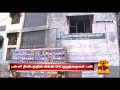 parents pays tribute to 94 children who are died in kumbakonam school fire accident thanthi tv