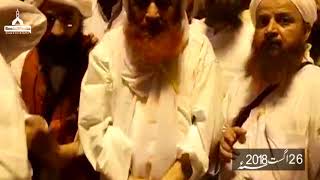 Maulana Ilyas Qadri ki Khak e Madina Se Mohabbat