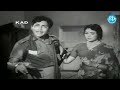 punyavathi 1967 hd full length telugu film ntr svr shoban babu krishna kumar