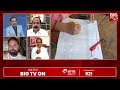 debate on bjp comments on reservation cancelled కోటా ఫైటింగ్ pm modi vs rahul gandhi big tv