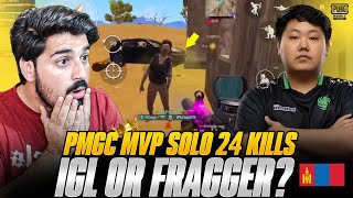 REACTING to PMGC MVP *FLC ICY* WORLD RECORD 24 KILLS in 6 MATCHES - PUBG MOBILE