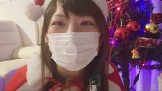 45歳のサンタ🎅🏻🍒子守歌