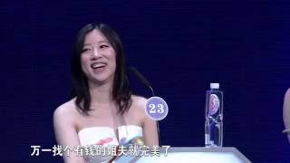 缘来非诚勿扰 Part1 黄磊幽默“告白”孟非    “他是我的心动”  160813