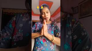 इथे वार बदला की माणसं देव बदलतात 🙏🙏 #subscribe #trending #comedy #viral#shorth  #youtubeshorts