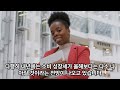 퇴사 고민하는 40대 x세대의 현실과 경제적 부담