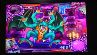 ドラゴンクエストモンスターバトルロードV 闇の覇者竜王VS破壊神シドー 真シドー戦敗北