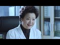 【english sub】emergency physician ep 04 急诊科医生 romance chinese dramas