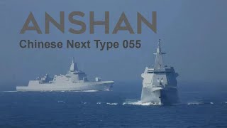 Anshan 103: Another Chinese Type 055-Class Destroyer Reaches Operational Capacity