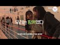 soulmate 2023 official trailer kim da mi byeon woo seok jeon seo nee