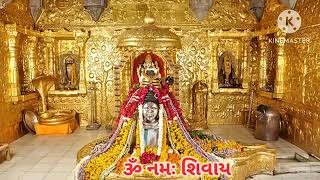 somanath jyotirlinga ni katha# somnath#shravan  mass