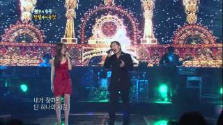 [HIT]불후의명곡2(Immortal Songs 2)-이해리 \u0026 유열(Lee Hae ri, Davichi \u0026 Yoo Yeol) 사랑의 찬가20120114 KBS