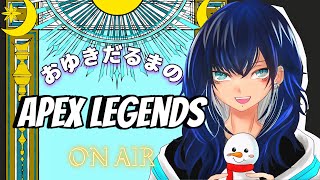 参加型⛄APEXカジュアル！