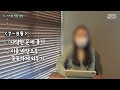 2023학년도 서울_음악임용 최종합격 1차 컷 6점 고득점 합격한 시기별 학습 방법