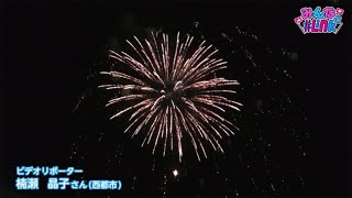 みんなと#Link 2023年7月の月間賞「3年ぶりの夏祭り」