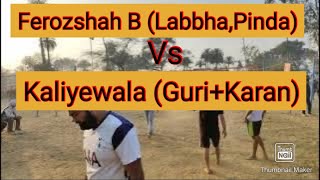 Ferozshah B (Labbha+Pinda) Vs Kaliyewala (Guri) at Jassowal sudan Shooting Volleyball Tournament