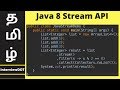 Explain Java 8 Streams API | What is Filter, Map, FlatMap ?| Example Java Code Demo | InterviewDOT