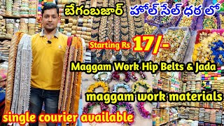 #begumbazar wholesale maggam work hip belts | Maggam work materials | saree lace | #maggamwork