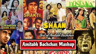 Amitab Bachchan Mix / Bollywood Old Songs / Amitab Songs / Bollywood Retro Songs / Bollywood Old Mix