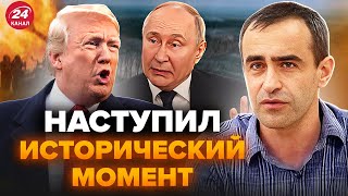 🔥ШАРП: Трамп ПІШОВ у рознос! Закінчення війни в Україні? Ультиматум Путіну та Китаю