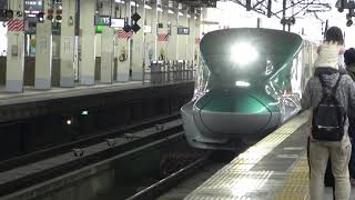 (4K)JR東日本 新幹線E5系電聯車