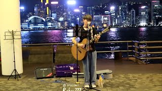 Busking尖沙咀文化中心@尼古拉~白玫瑰~後來~裙下之臣~經過一些秋與冬-Cover By Ron Chan|20230621