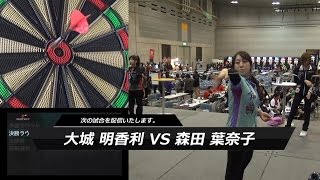 【PERFECT2015 第16戦 女子準決勝】森田葉奈子 v 大城明香利 [速報版]