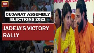 Ravindra Jadeja's Wife Rivaba Jadeja Celebrates Jamnagar Win With Victory Rally | Gujarat Results
