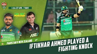 Terrific Counterattack! Iftikhar Ahmed's Sensational 9️⃣4️⃣* | Pakistan v New Zealand | 5th ODI 2023