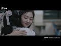 trpp yeah round and round 구경이 ost music video