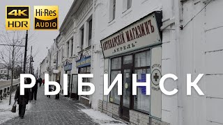 Walking winter Rybinsk #003 [Binaural, 4K HDR]