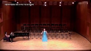 서울아버지합창단 창단 21주년 기념 정기연주회_Casta Diva_Sop.이미향