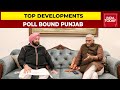 Top Developments From Poll Bound Punjab: Captain Amarinder Singh Announces Alliance With BJP & More