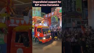 Unparalleled support for BJP across Karnataka | PM Modi | Karnataka election 2023