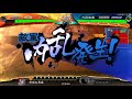 【三国志大戦】　ver3.5.0a　新カード検証　Ｒ成公英　字幕実況　bgmおもちゃの箱庭