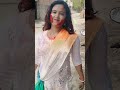 ঝল মল holi purulia short dance