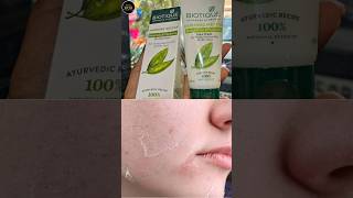 dry skin ke liye best 👌 face wash aur moisturizer ( all skin type ) #shorts #skincare #youtube