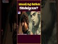 సెకండాఫ్‌ కుర్ర హీరోలకు కలిసొస్తుందా upcoming telugu movies 2024 tv9