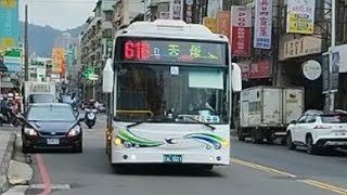 中興巴士 616路線 1200都會通 往天母 EAL-3021 金龍電巴 零排放電動公車 (福泰里到捷運芝山站ㄧ) 一小時路程景 搭乘紀錄！行車片段 金龍電巴走行音 2023年12月2日 攝