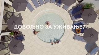 Дестинација Бугарска - Рекламни снимак - Летњи туризам - Титлови: Српски - Family