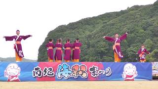 「 紀州龍神 」南紀海彩まつり2019