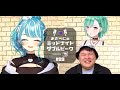 📻️【白波らむね × MOTHER3 × 八雲べに】まざべにのミッドナイトダブルピーク 第29回（2024年4月17日放送分）【VALORANTの魅力を発信したりしなかったりする地上波ラジオ】