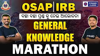 osap irb gk marathon | osap irb previous year question | osap irb vacancy | Pyramid Classes