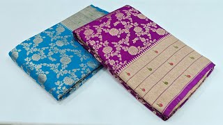 BJ-59 || Banarasi Jarjet Sarees || Avl@1700#8499933390 Wholesale Shop Varalaxmi Silks Lpt Market Hyd