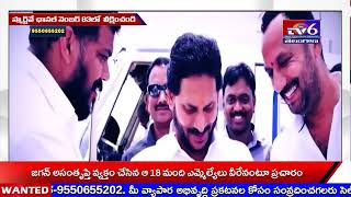 నెల్లూరు సిటీ ఎమ్మెల్యే అనిల్ కుమార్ ఉన్నట్టుండి నెల్లూరు వైసీపీలో కలర్ కులం రేపారు ఆత్మీయ సమావేశం