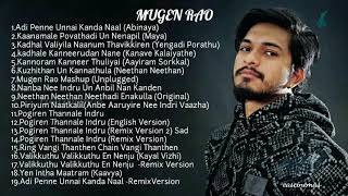 Mugen Rao Jukebox | Tamil Album songs | Mugen Rao Songs | Tamil  Songs | Tamil Hits | eascinemas