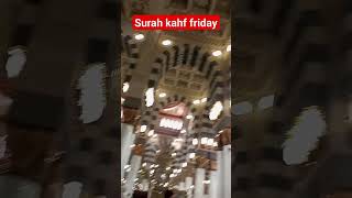 surah in alharam #religion #reelsindia #reels