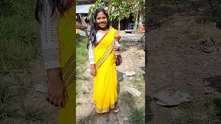 ছুটকি কোন শহরের মাইয়া গো 😀😄😁😁😄😄😄😄😄😄😄😄😄😄😄😁😁#shorts #youtubevideo