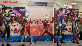 【ウルトラマンR/B】ルーブ・タロウ・ギンガ・ビクトリー登場！スライドショー☆ウルトラマンたちと遊ぼう！クリスタルチェンジ