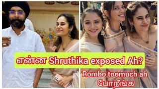 என்ன Shruthika exposed ah?#இது என்ன புது கதை!#hindibiggboss18#samriya#👍